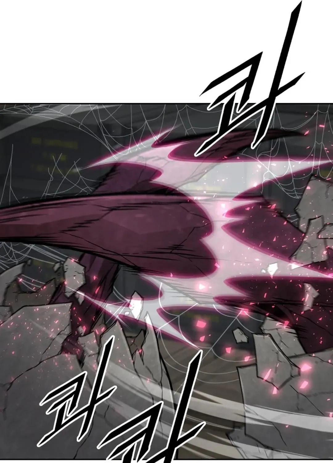 Apocalyptic Chef Awakening Chapter 56 page 103 - 