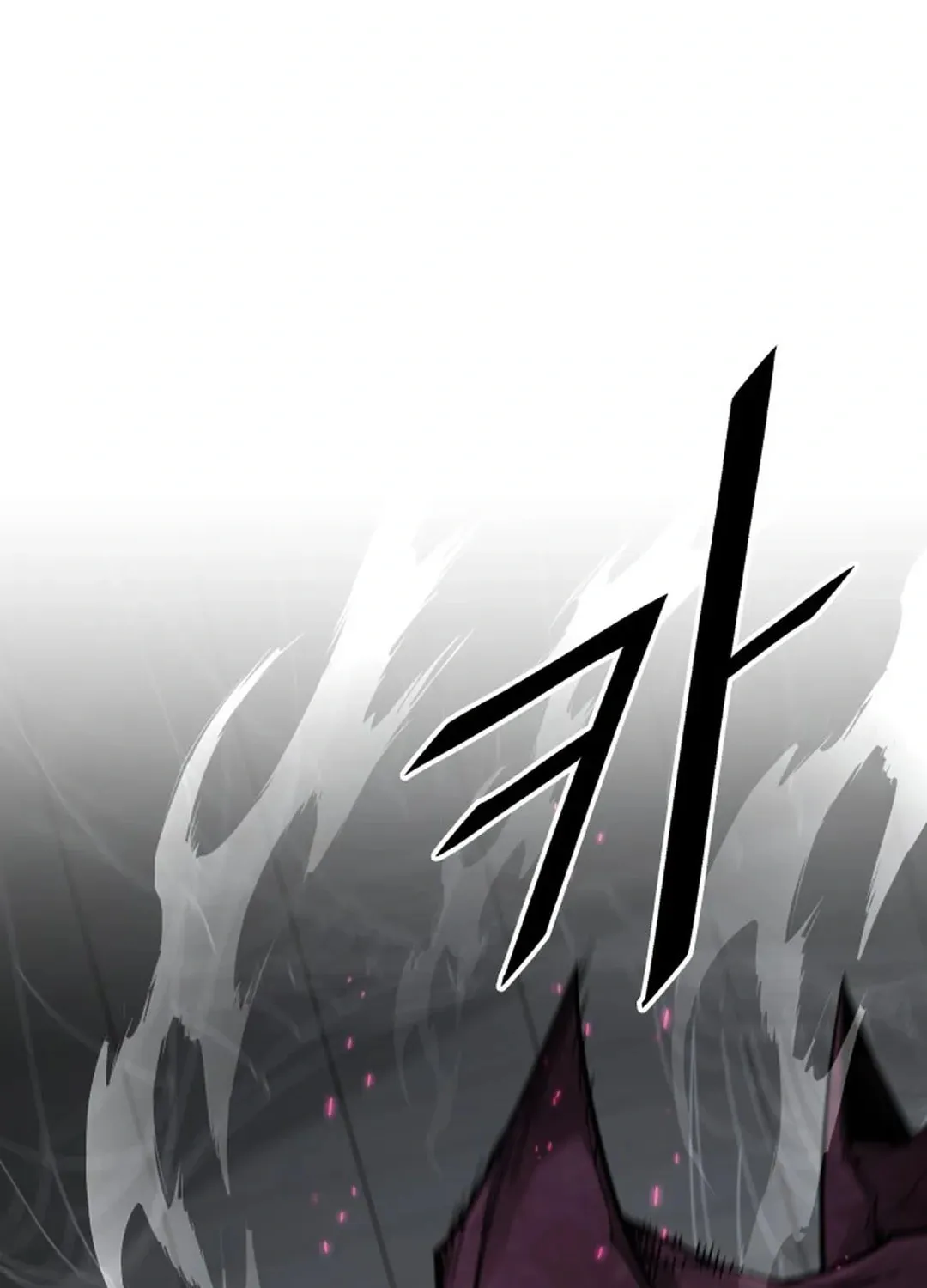 Apocalyptic Chef Awakening Chapter 56 page 112 - 