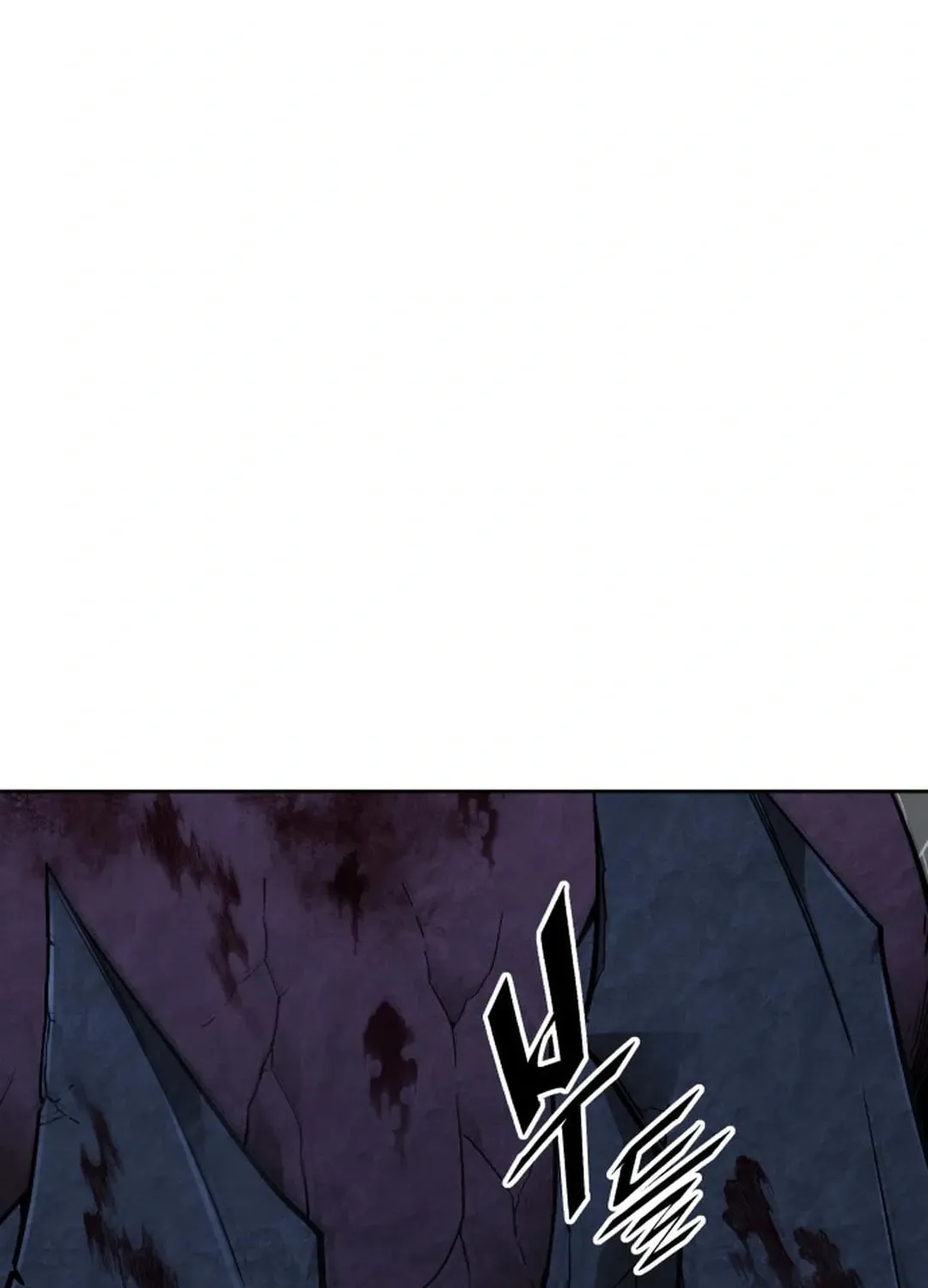 Apocalyptic Chef Awakening Chapter 56 page 161 - 