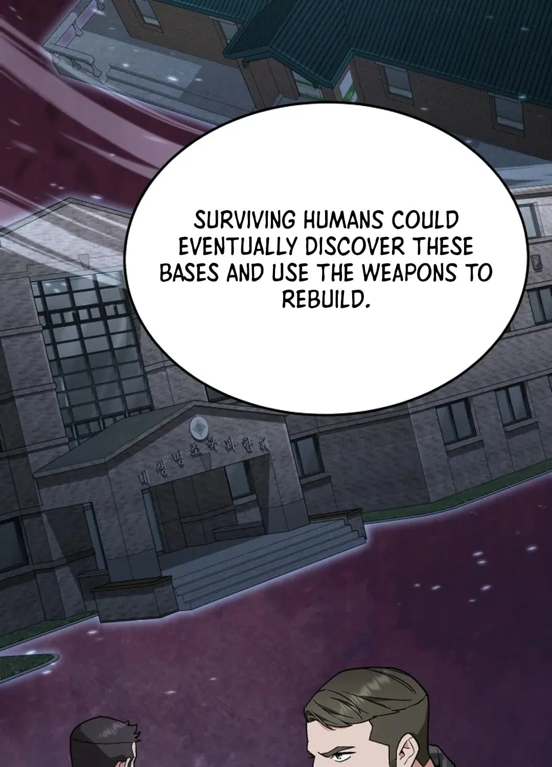Apocalyptic Chef Awakening Chapter 56 page 50 - 