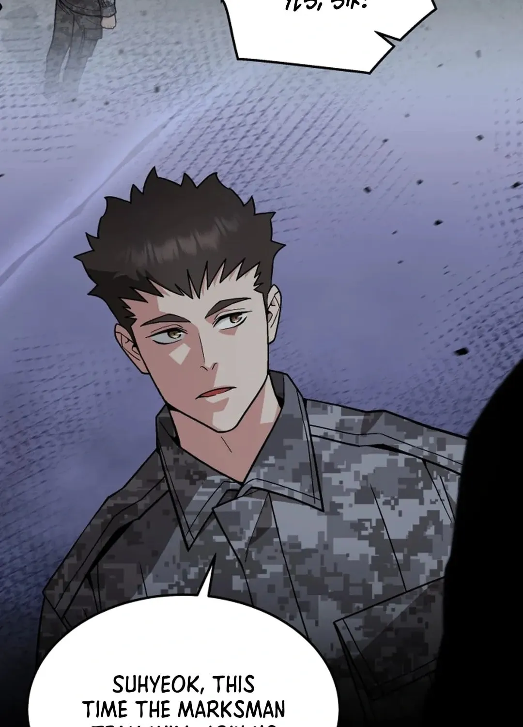 Apocalyptic Chef Awakening Chapter 56 page 6 - 