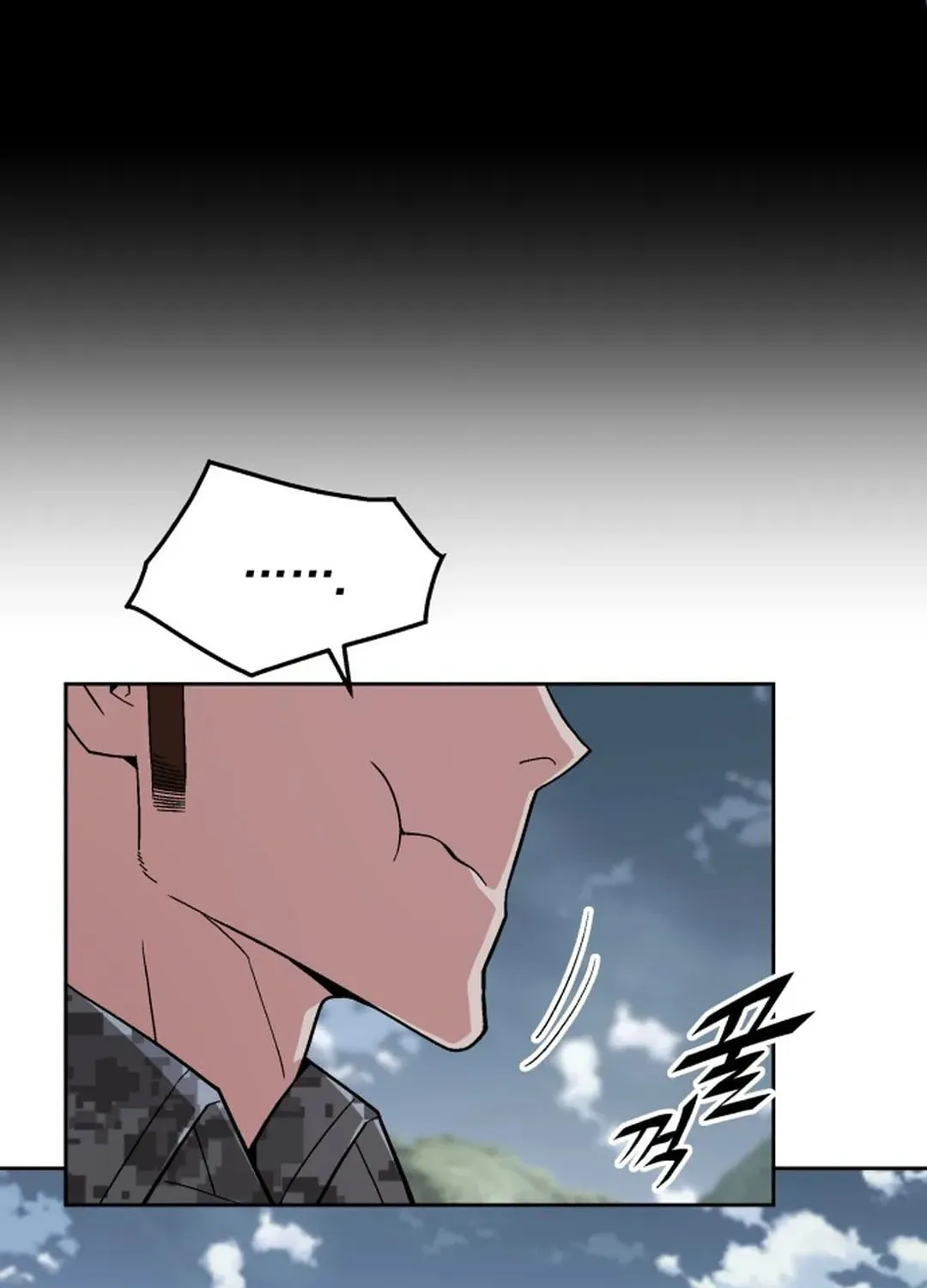 Apocalyptic Chef Awakening Chapter 56 page 55 - 