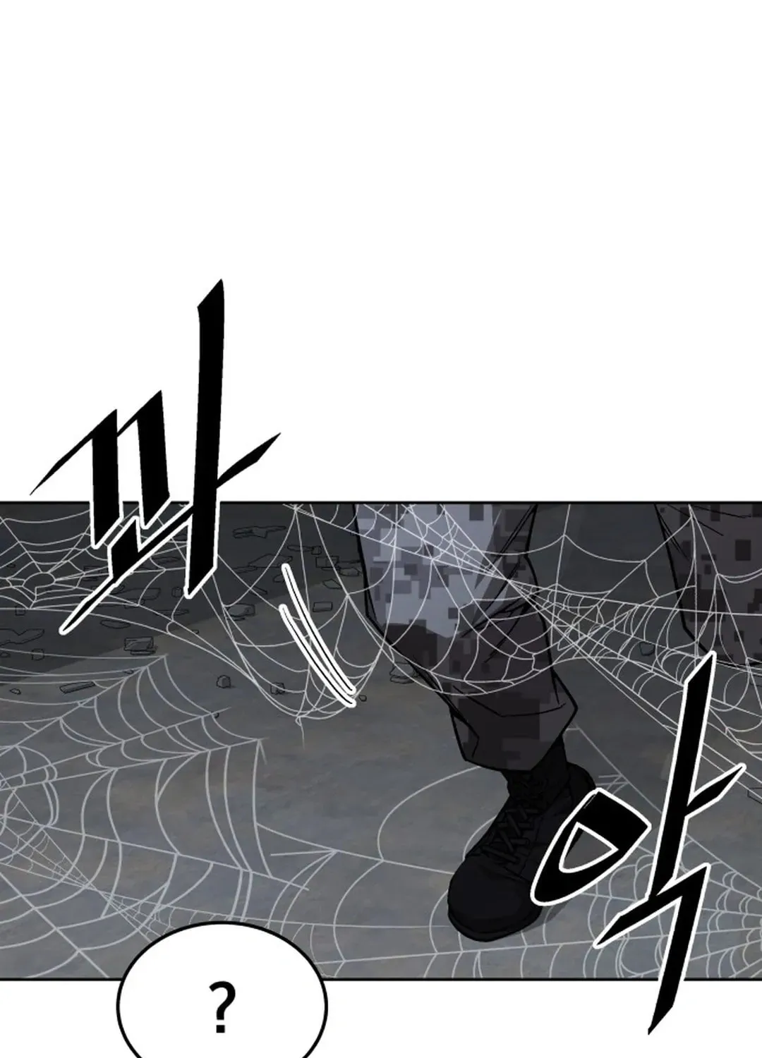 Apocalyptic Chef Awakening Chapter 56 page 82 - 