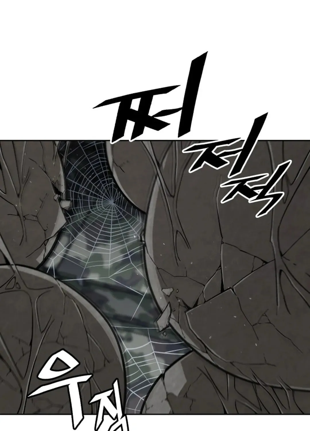 Apocalyptic Chef Awakening Chapter 56 page 98 - 