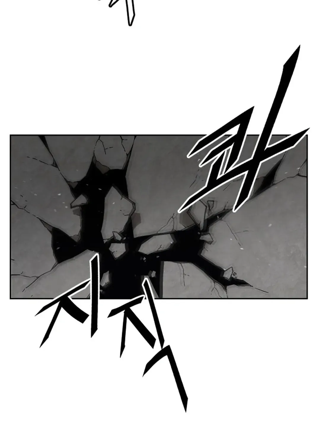 Apocalyptic Chef Awakening Chapter 56 page 99 - 