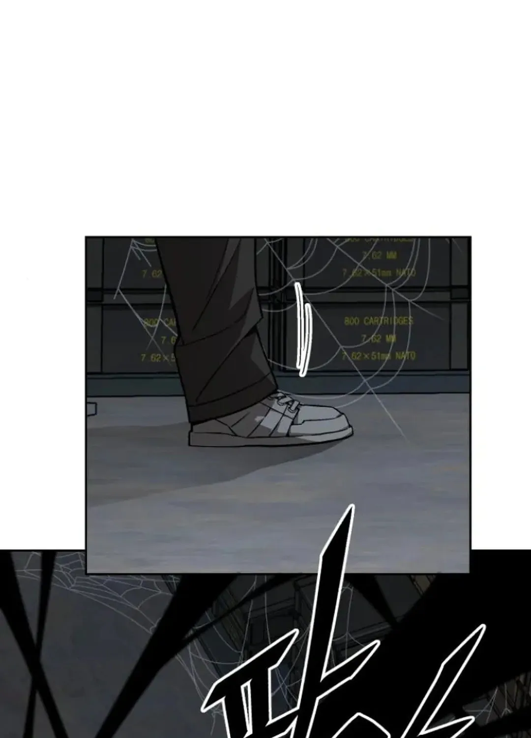 Apocalyptic Chef Awakening Chapter 57 page 19 - 