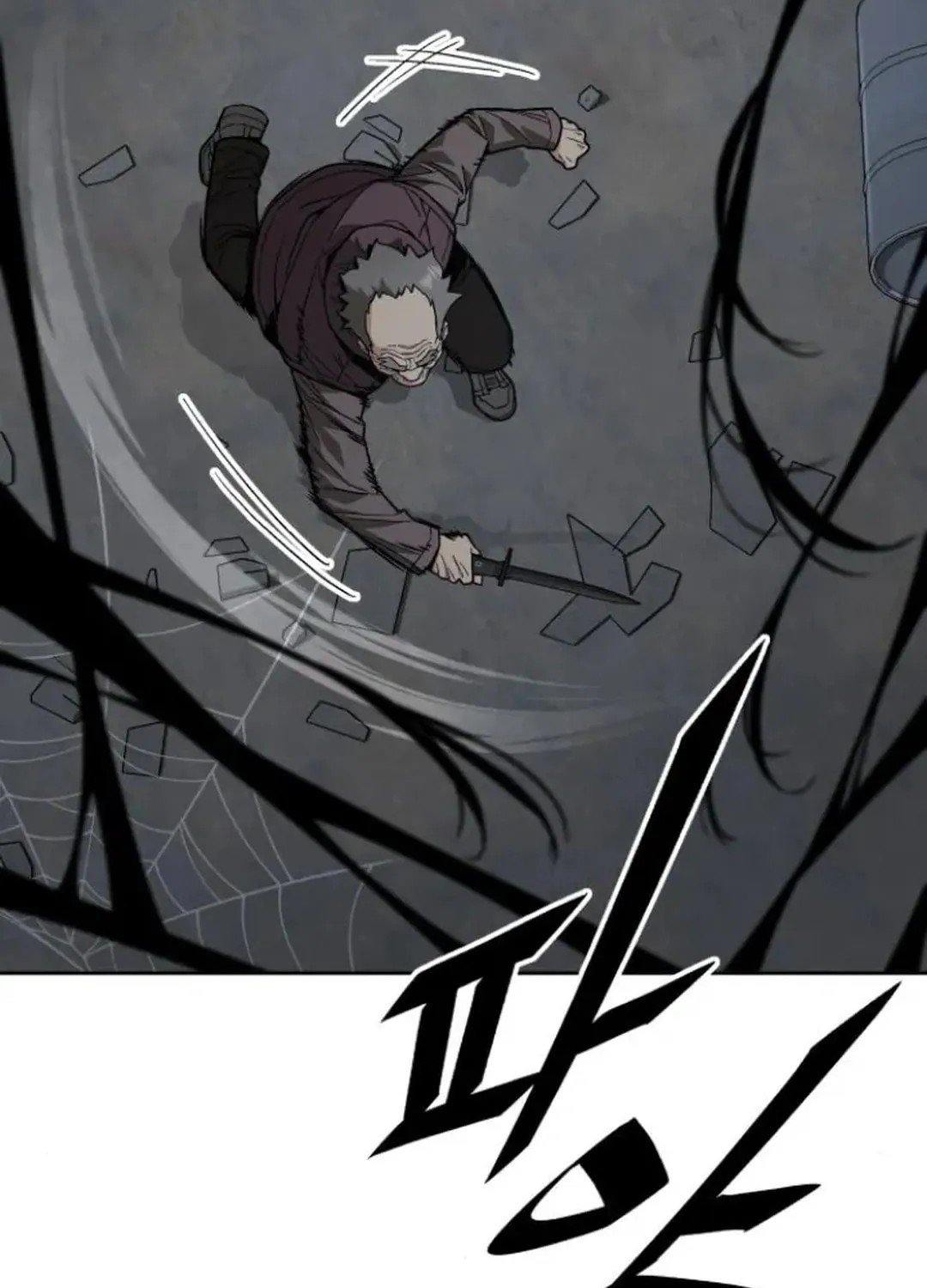 Apocalyptic Chef Awakening Chapter 57 page 21 - 