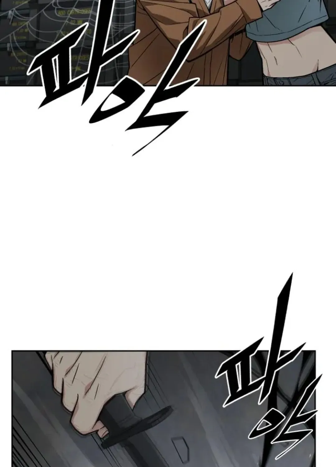 Apocalyptic Chef Awakening Chapter 57 page 23 - 