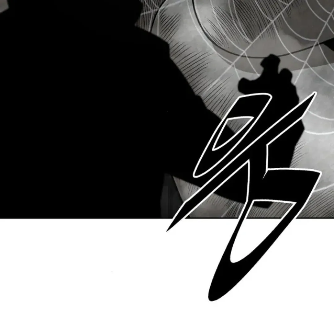 Apocalyptic Chef Awakening Chapter 57 page 27 - 