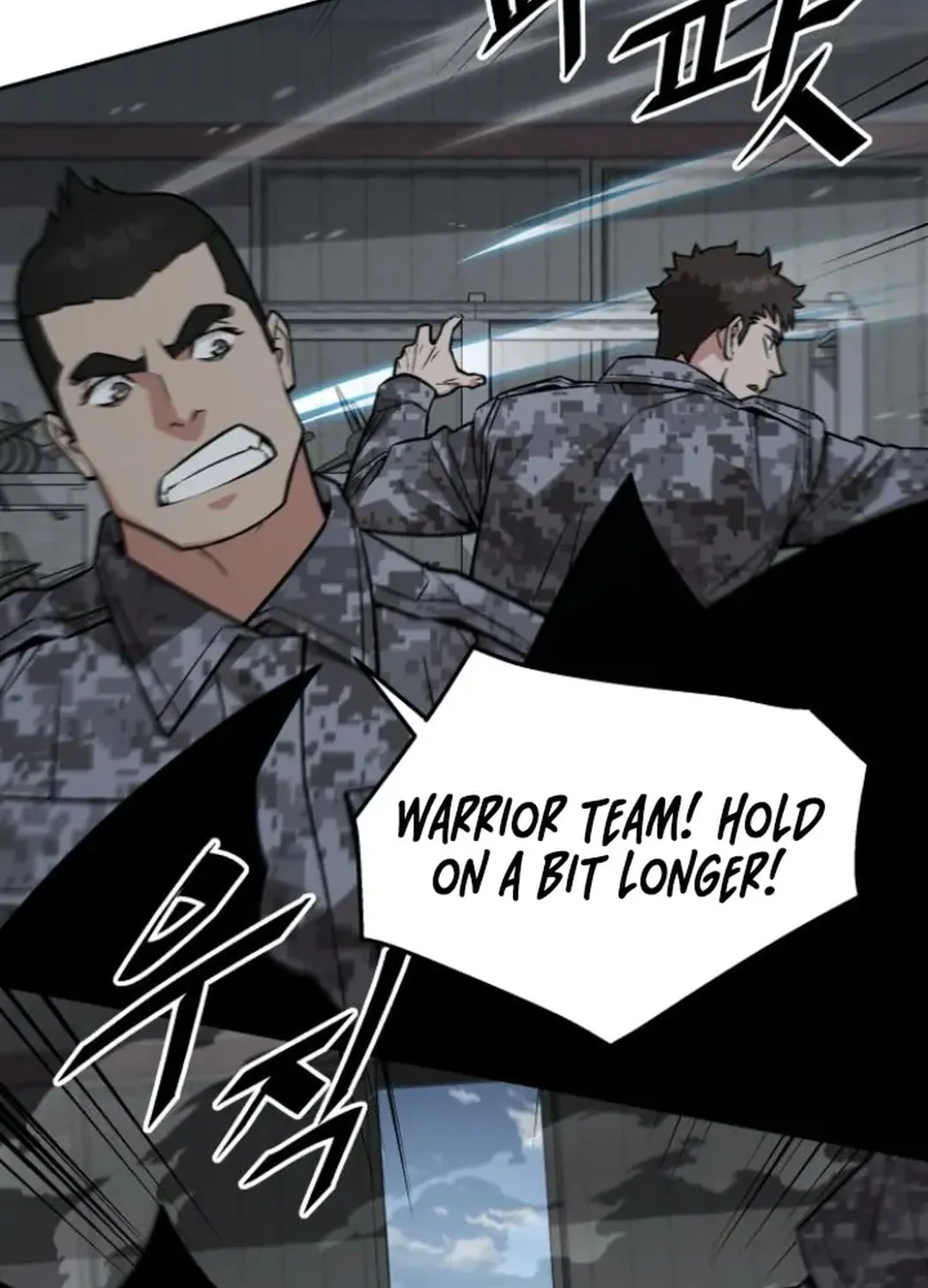 Apocalyptic Chef Awakening Chapter 58 page 104 - 