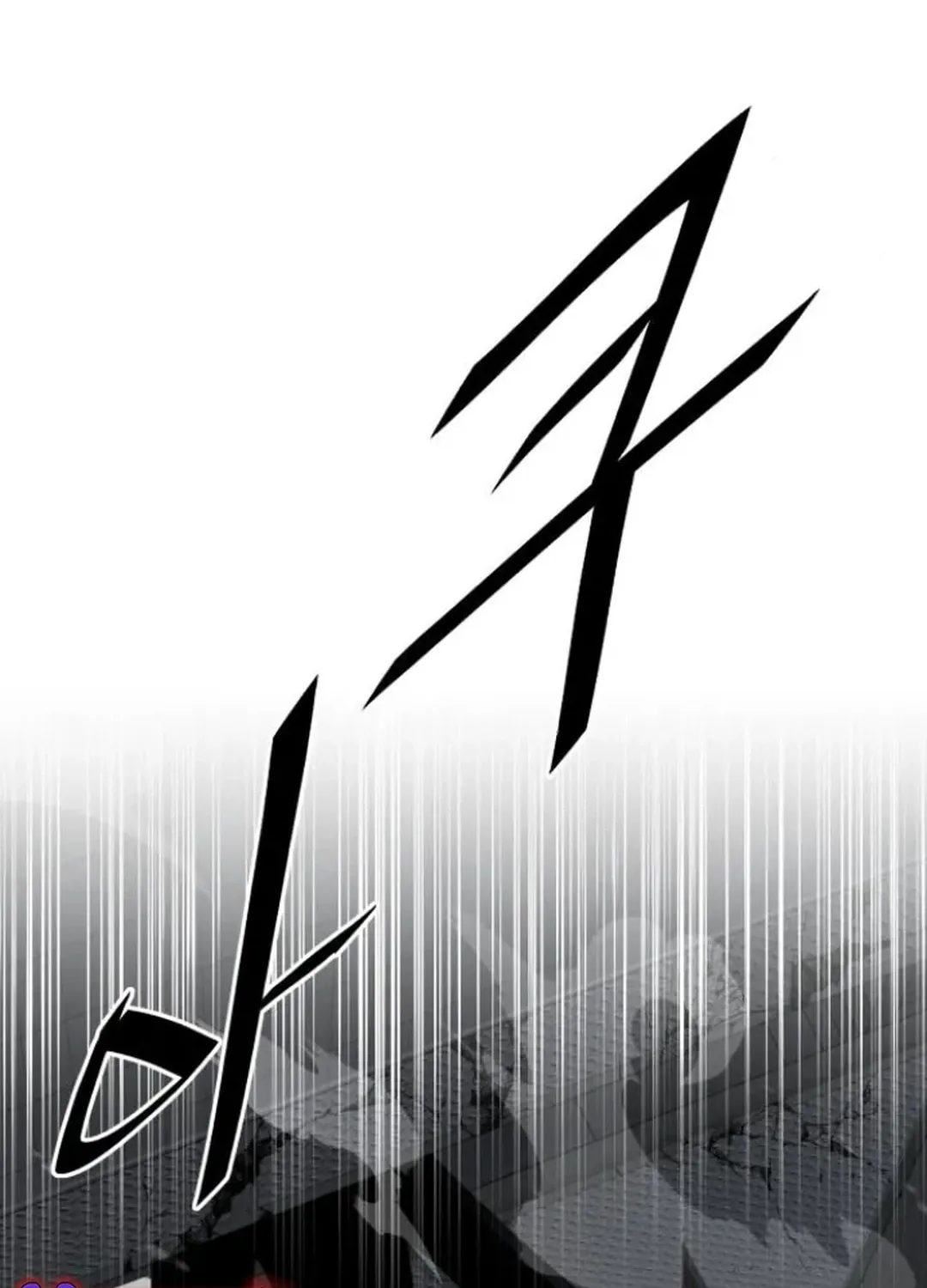 Apocalyptic Chef Awakening Chapter 58 page 121 - 