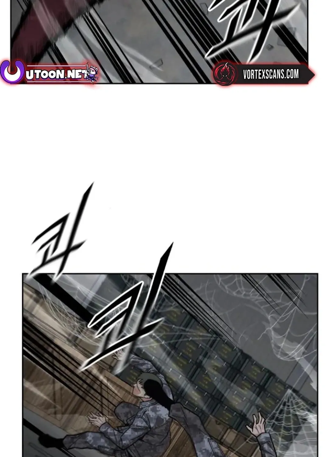 Apocalyptic Chef Awakening Chapter 58 page 3 - 
