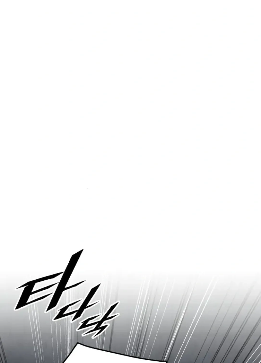 Apocalyptic Chef Awakening Chapter 58 page 30 - 