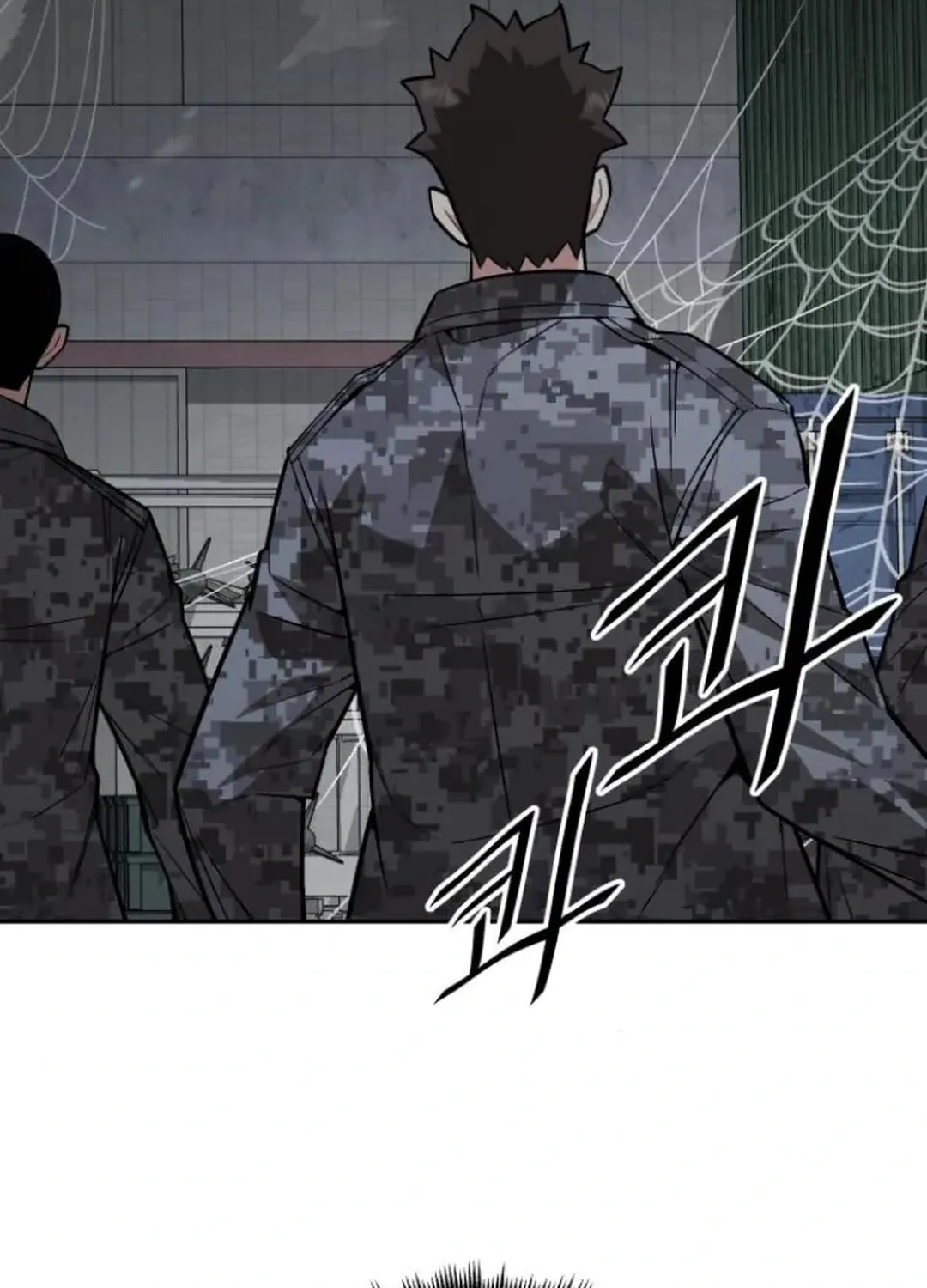 Apocalyptic Chef Awakening Chapter 58 page 39 - 