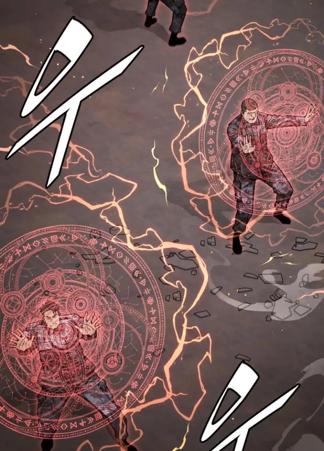 Apocalyptic Chef Awakening Chapter 58 page 82 - 