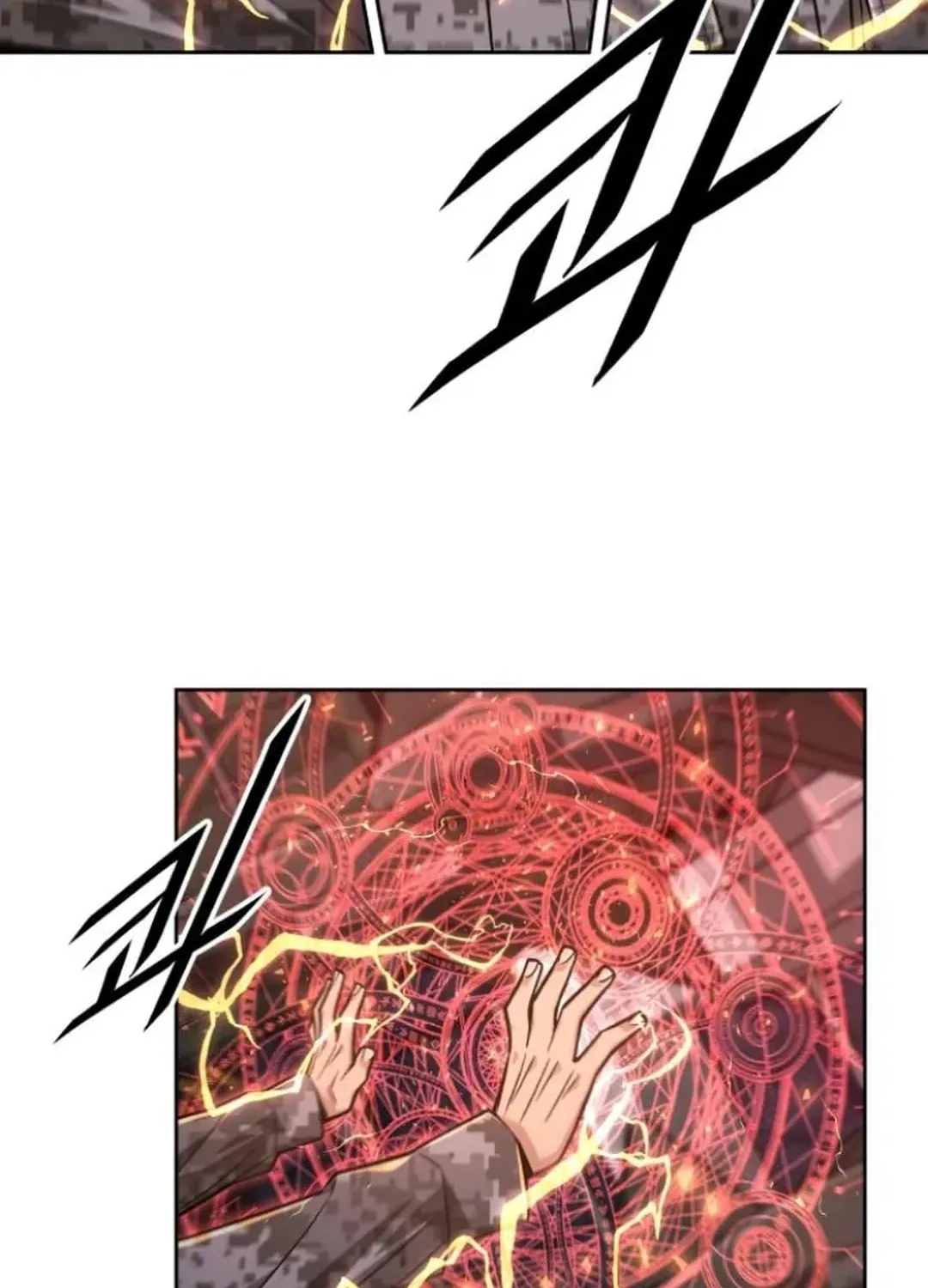 Apocalyptic Chef Awakening Chapter 58 page 86 - 