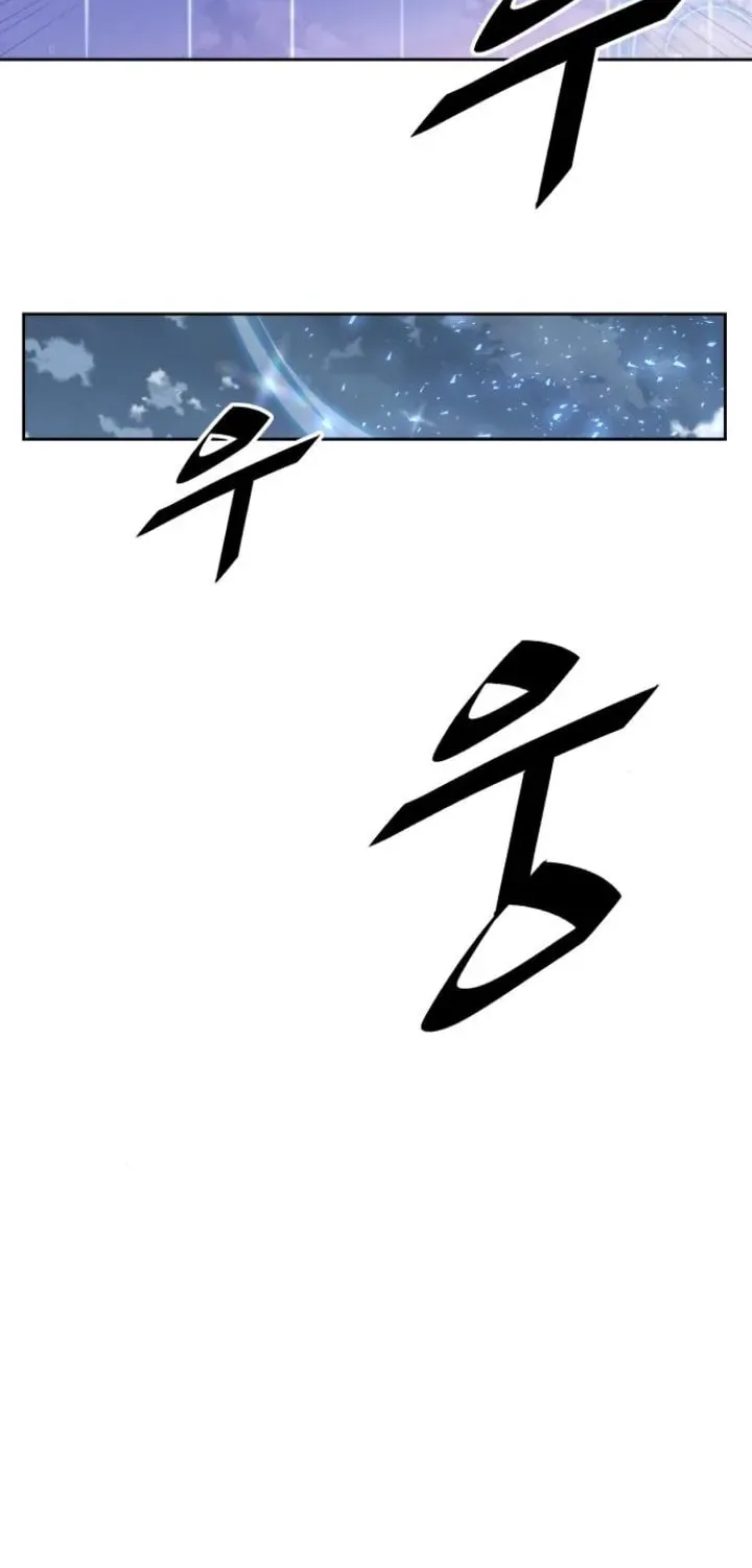 Apocalyptic Chef Awakening Chapter 59 page 80 - 