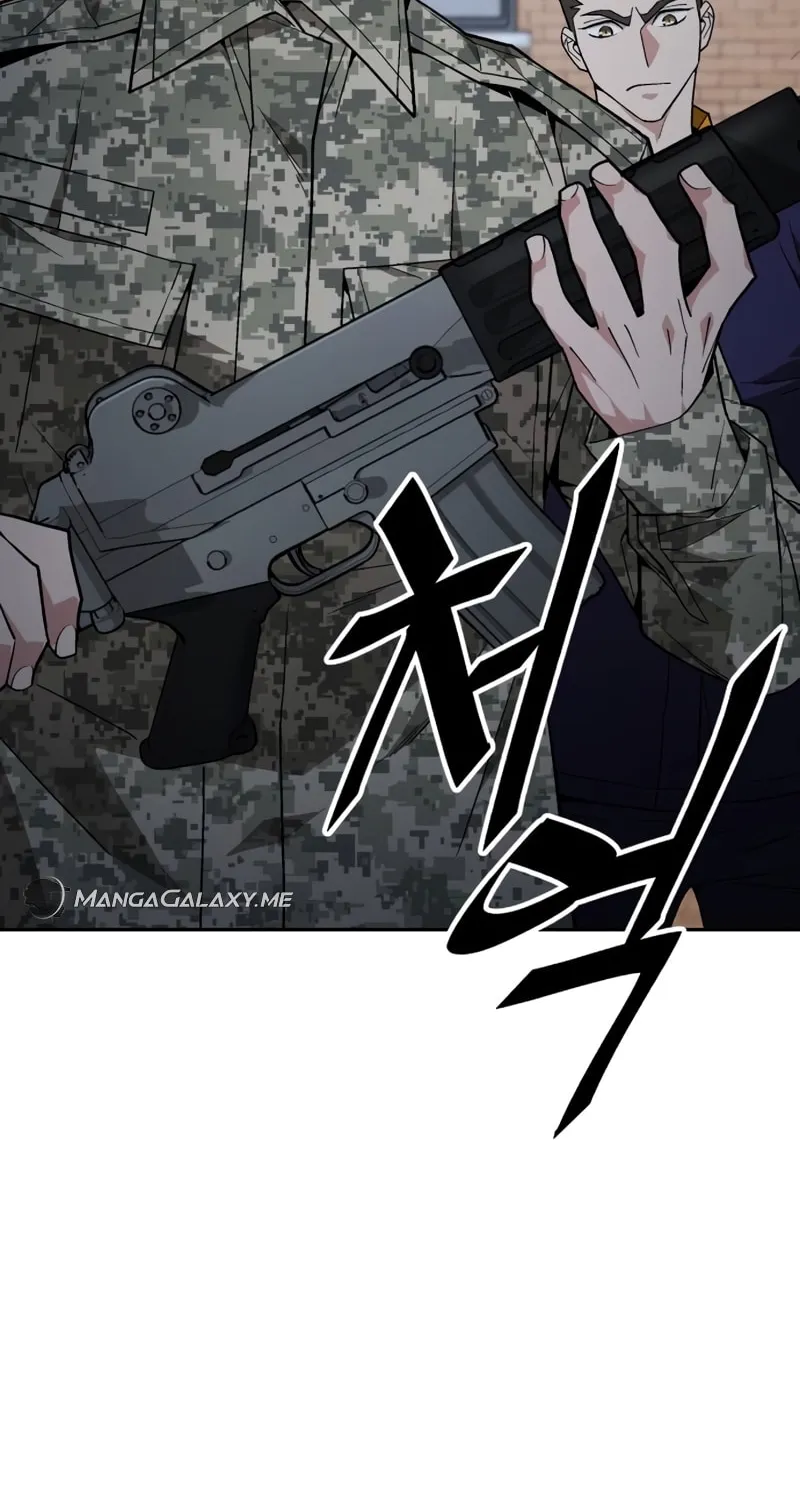 Apocalyptic Chef Awakening Chapter 6 page 21 - 