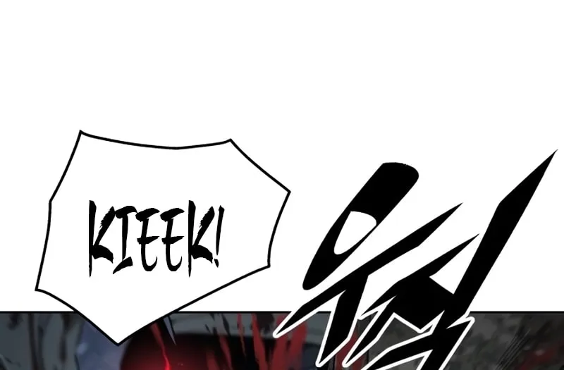 Apocalyptic Chef Awakening Chapter 6 page 79 - 