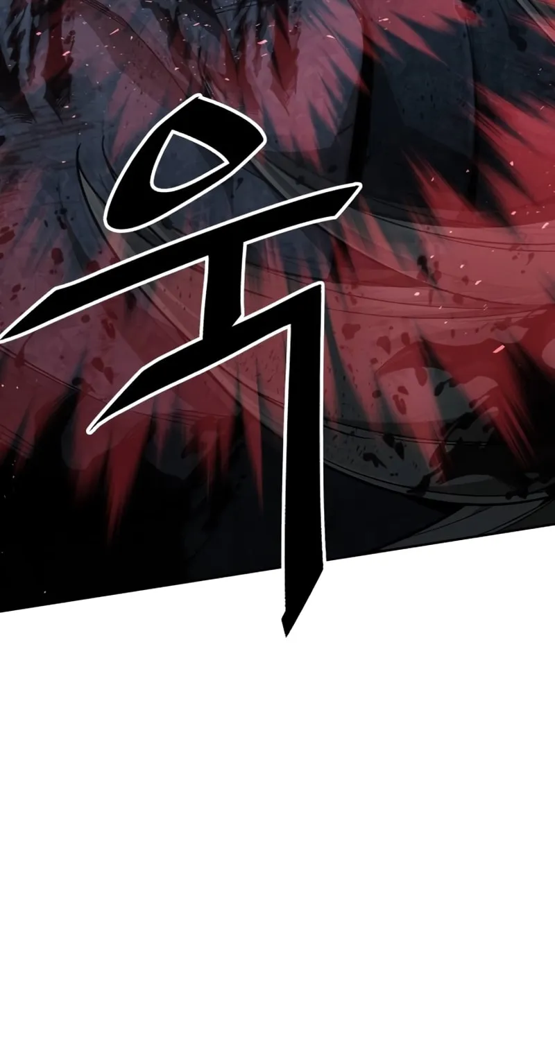 Apocalyptic Chef Awakening Chapter 6 page 93 - 