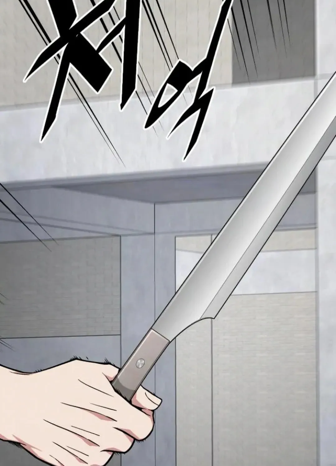 Apocalyptic Chef Awakening Chapter 60 page 54 - 