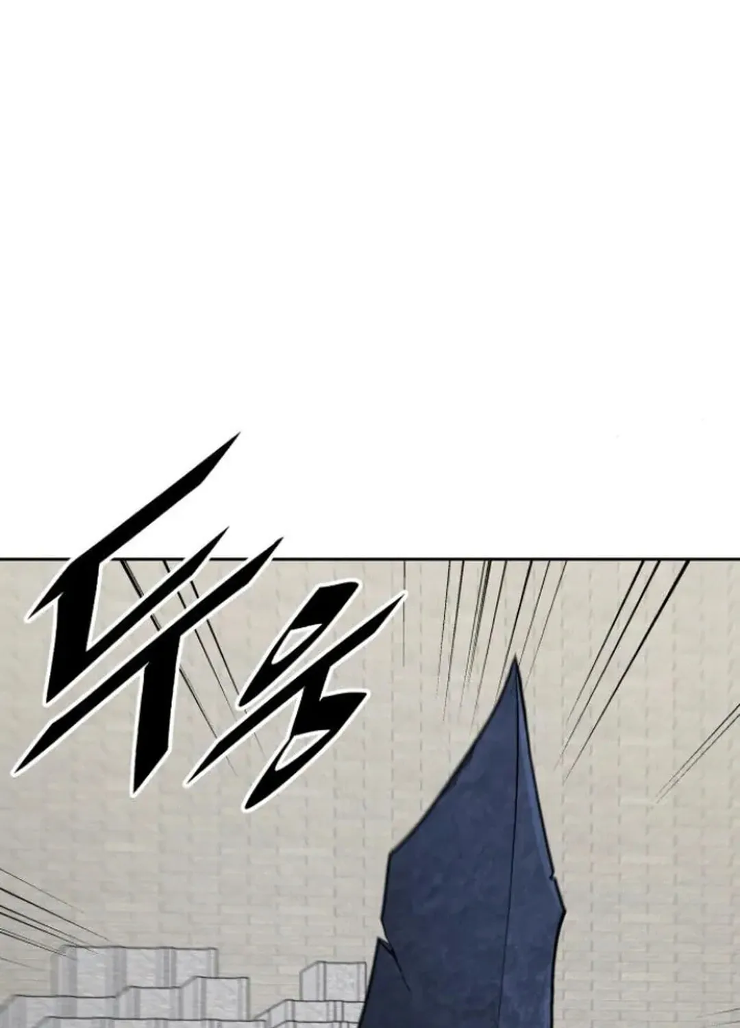Apocalyptic Chef Awakening Chapter 60 page 59 - 