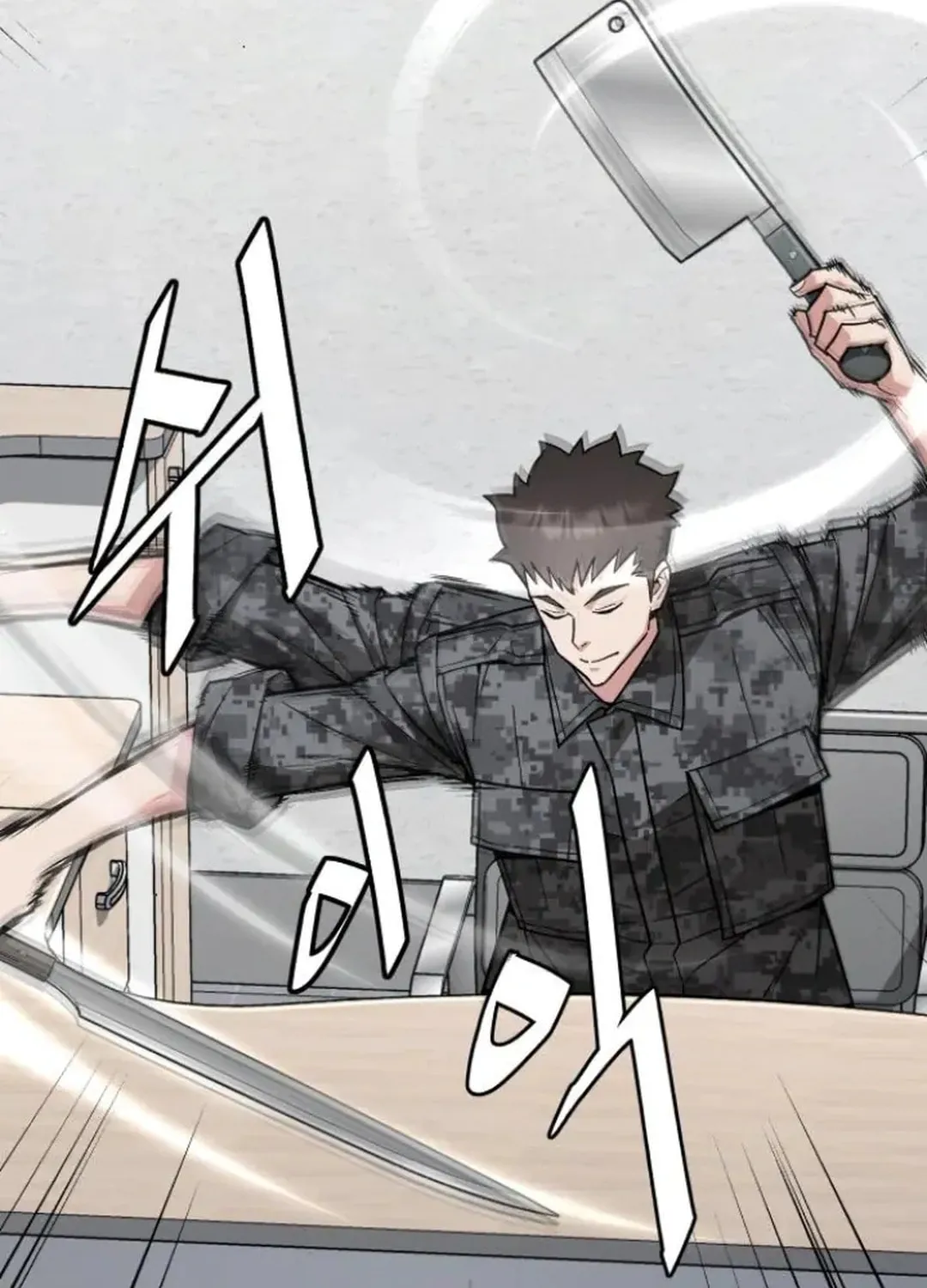 Apocalyptic Chef Awakening Chapter 60 page 78 - 