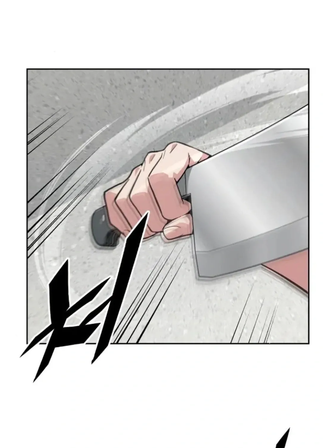 Apocalyptic Chef Awakening Chapter 60 page 80 - 