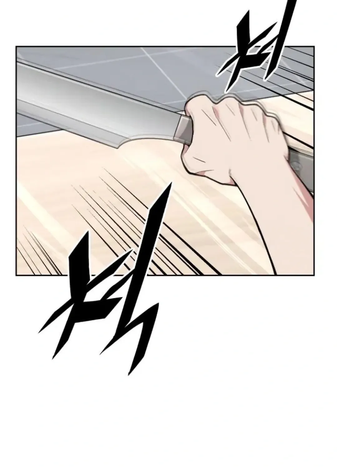 Apocalyptic Chef Awakening Chapter 60 page 81 - 