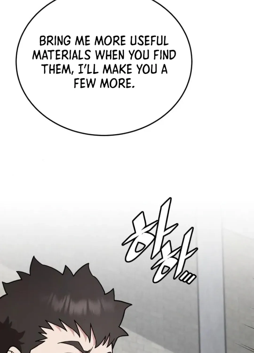 Apocalyptic Chef Awakening Chapter 60 page 91 - 