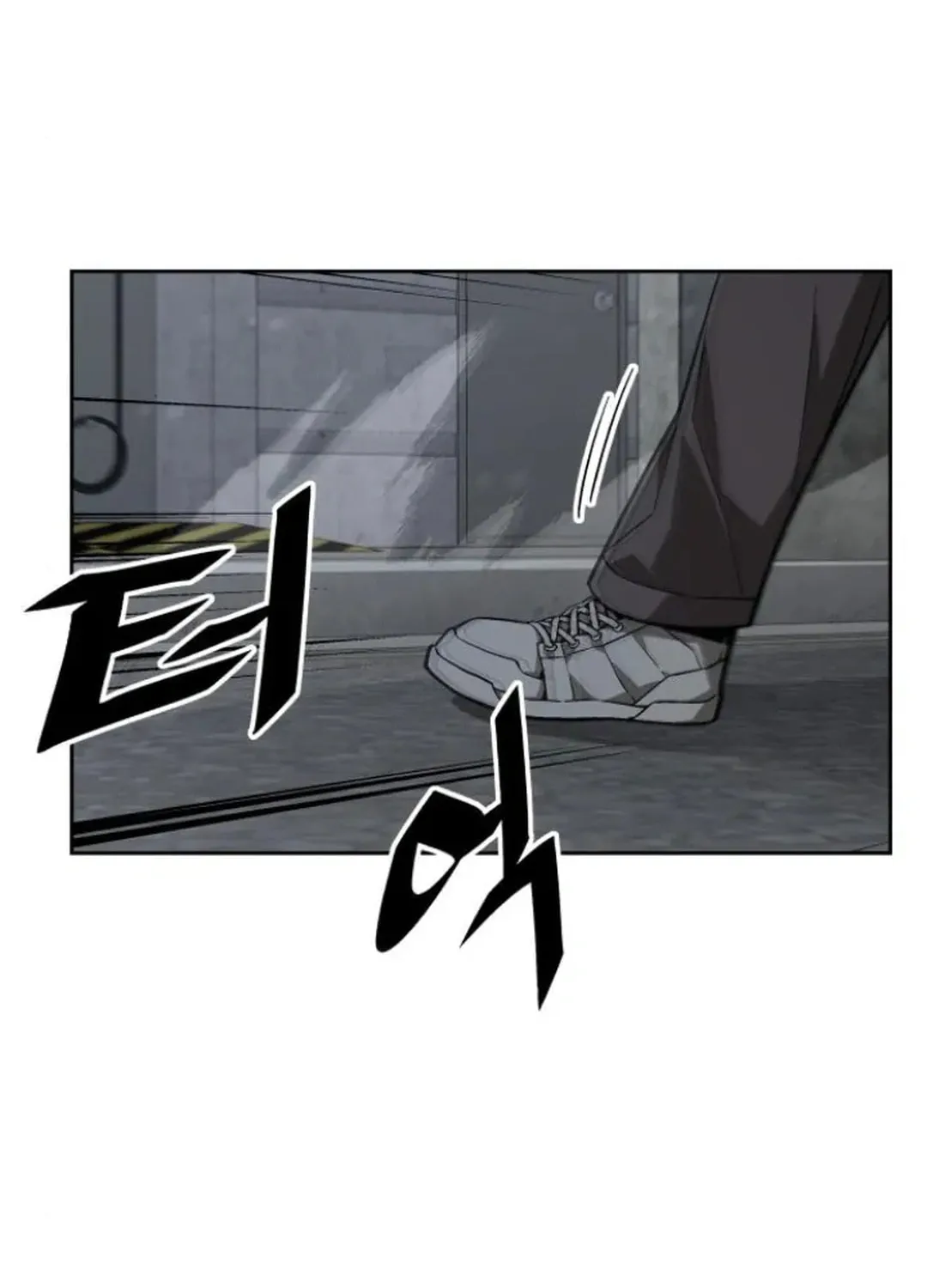 Apocalyptic Chef Awakening Chapter 61 page 104 - 