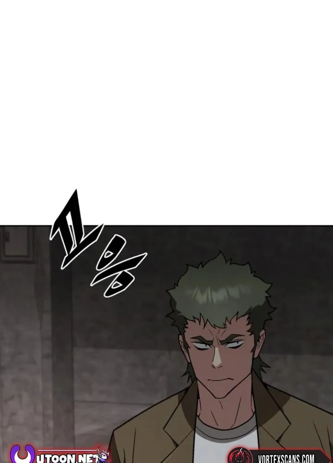 Apocalyptic Chef Awakening Chapter 61 page 42 - 