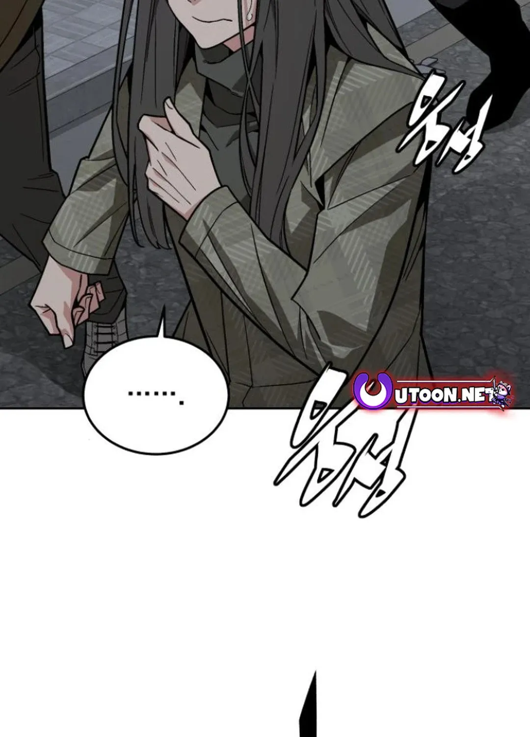 Apocalyptic Chef Awakening Chapter 62 page 11 - 