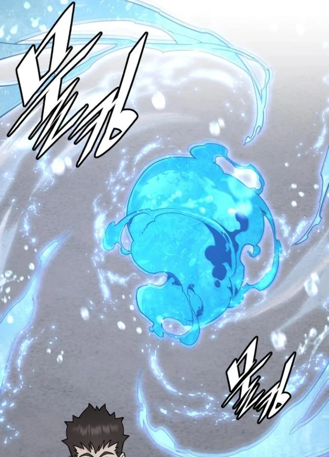 Apocalyptic Chef Awakening Chapter 62 page 124 - 