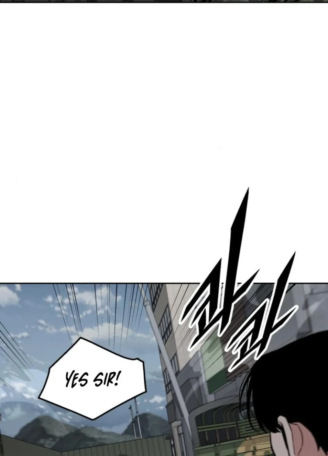 Apocalyptic Chef Awakening Chapter 62 page 17 - 