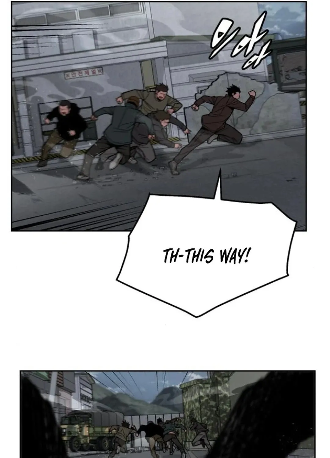 Apocalyptic Chef Awakening Chapter 62 page 21 - 