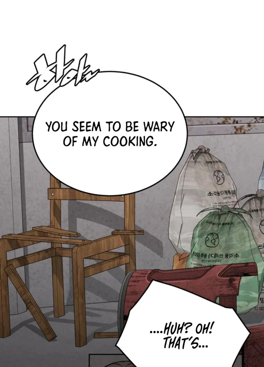 Apocalyptic Chef Awakening Chapter 62 page 87 - 