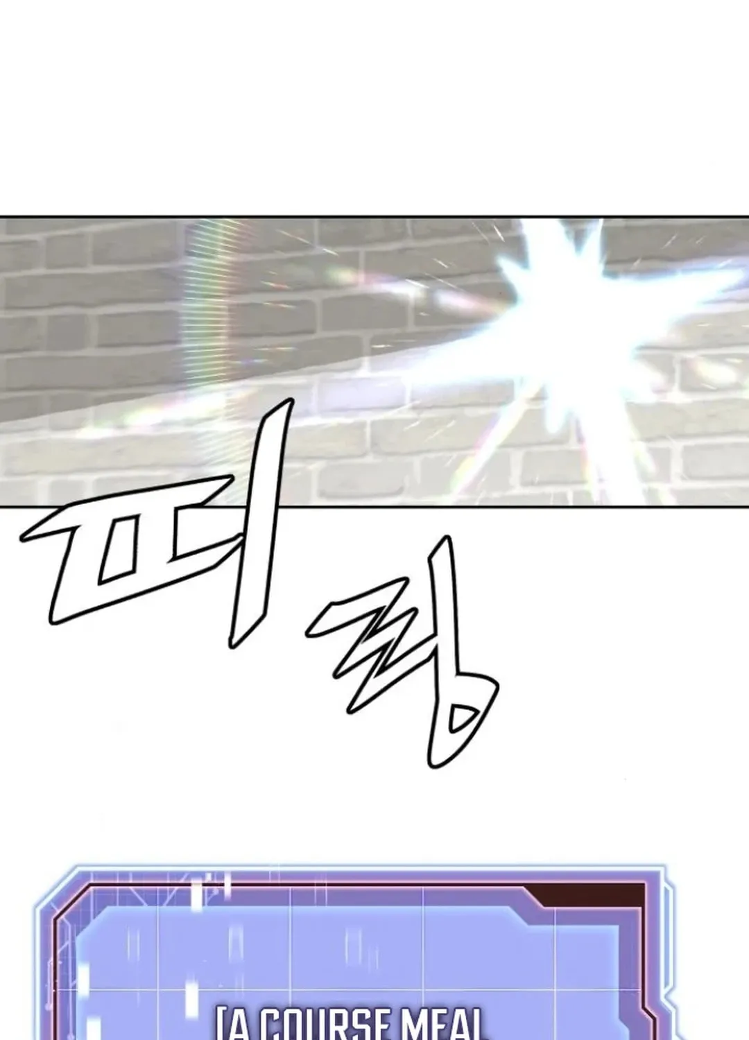 Apocalyptic Chef Awakening Chapter 63 page 104 - 