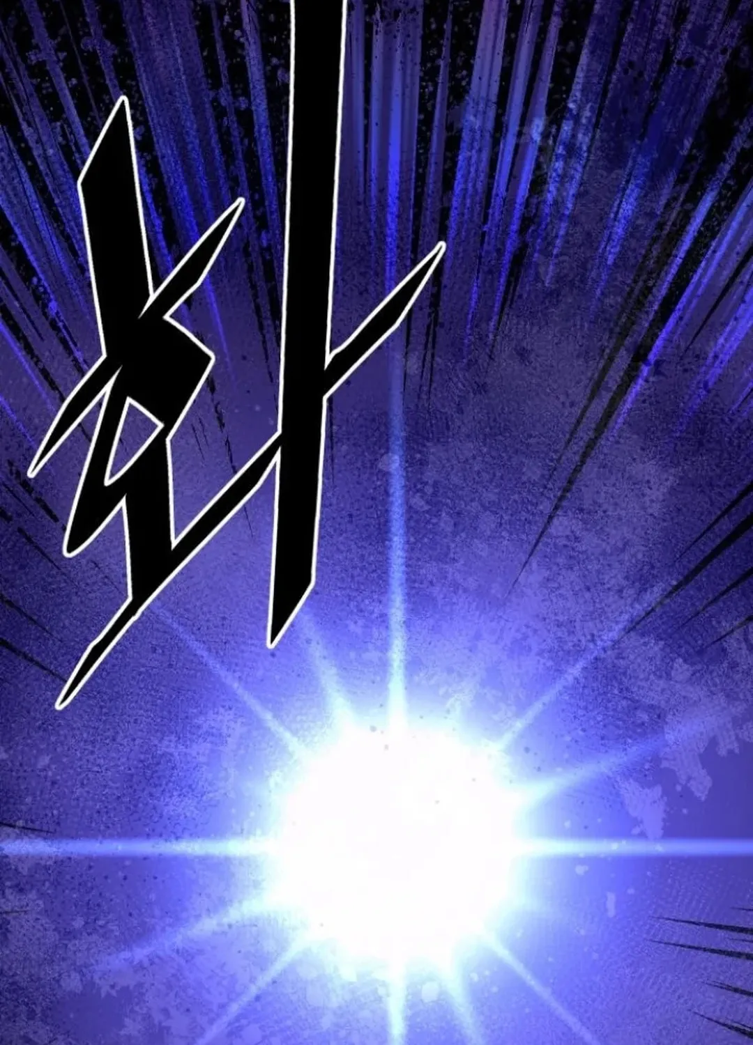 Apocalyptic Chef Awakening Chapter 63 page 121 - 