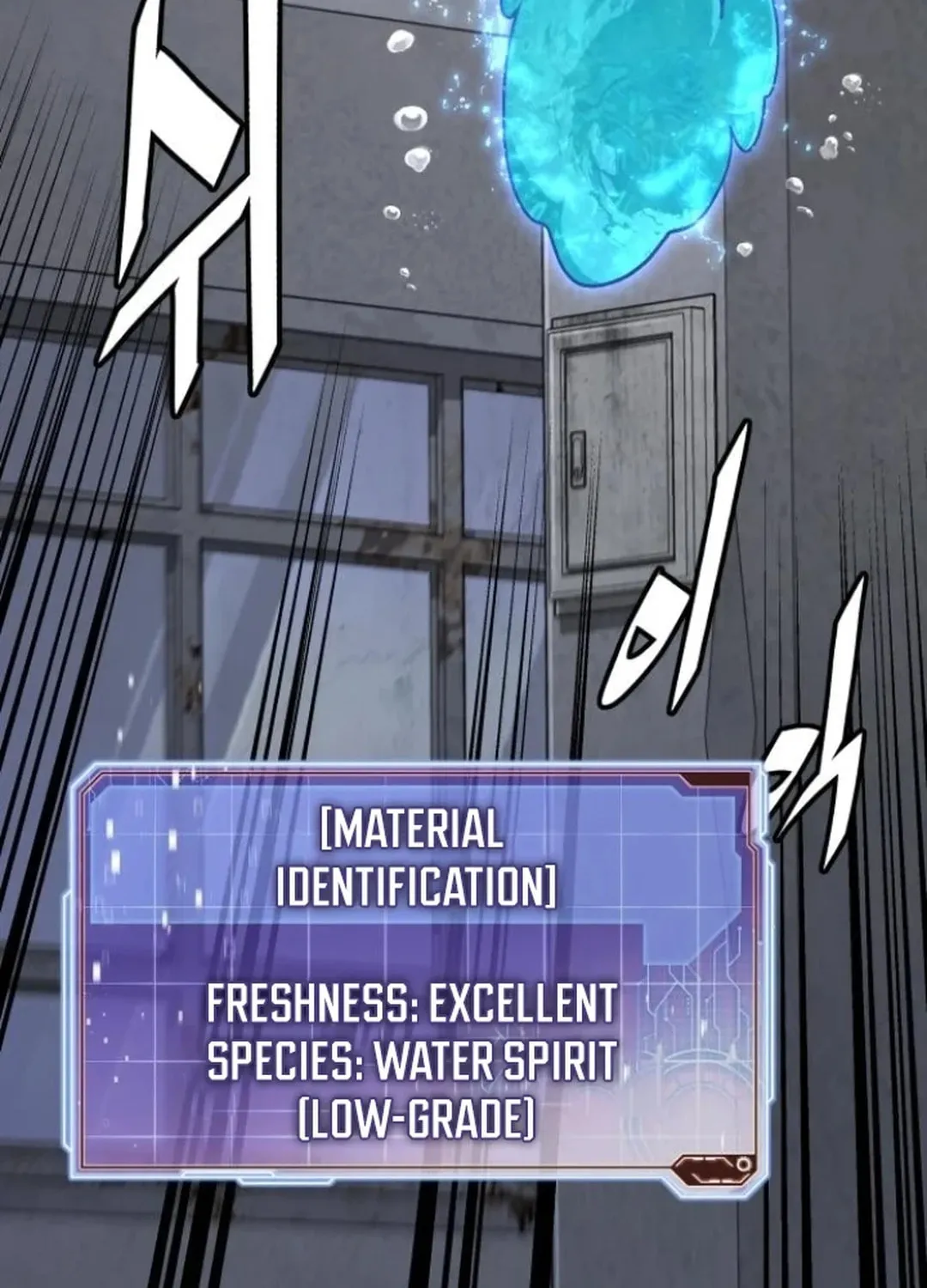 Apocalyptic Chef Awakening Chapter 63 page 5 - 