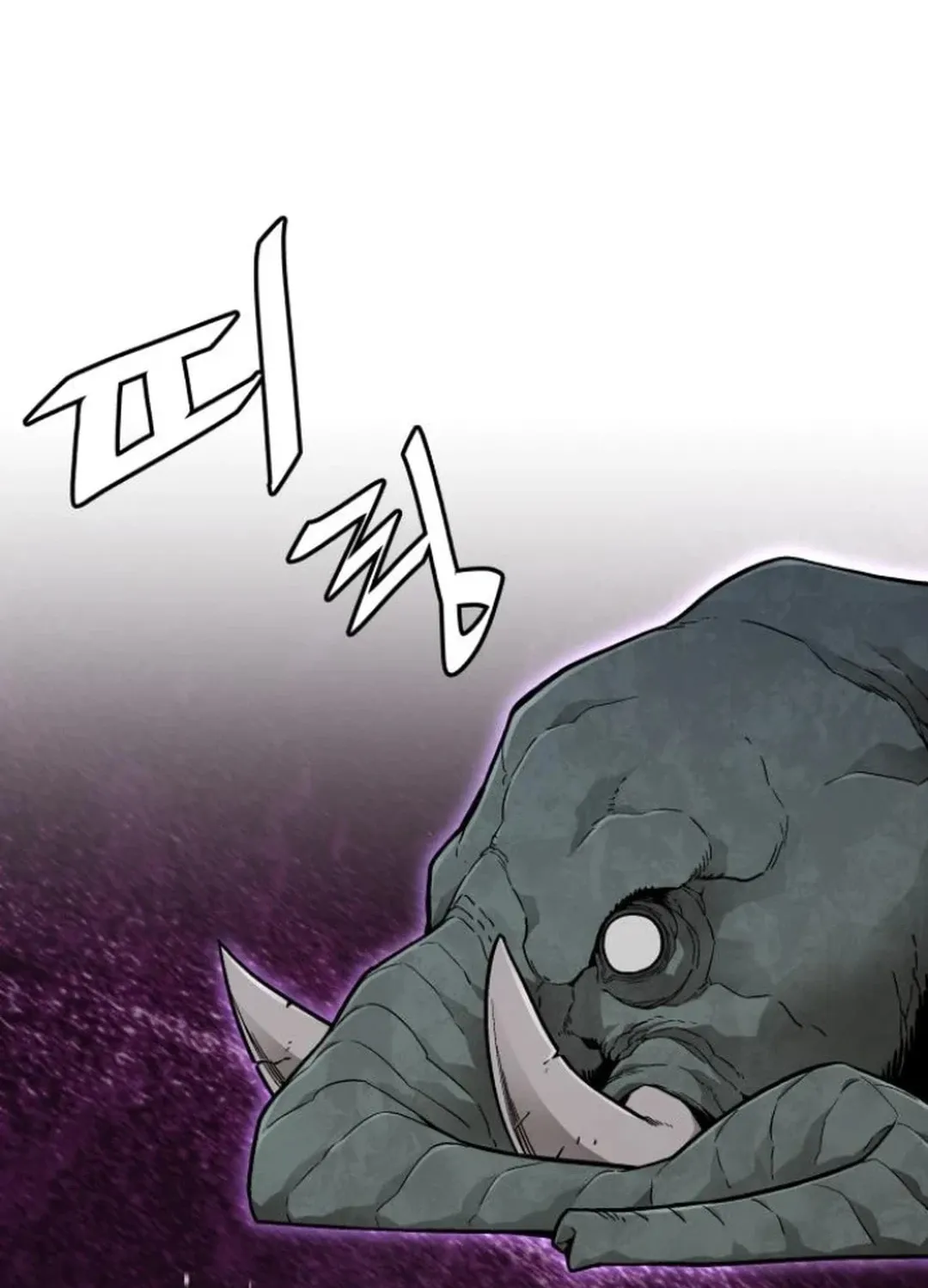 Apocalyptic Chef Awakening Chapter 63 page 85 - 
