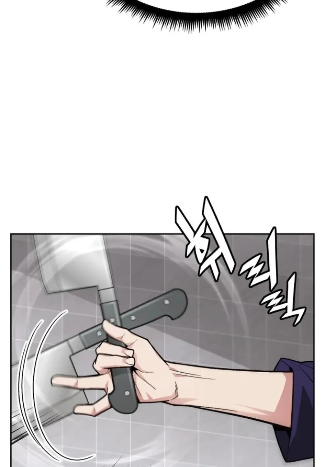 Apocalyptic Chef Awakening Chapter 63 page 92 - 