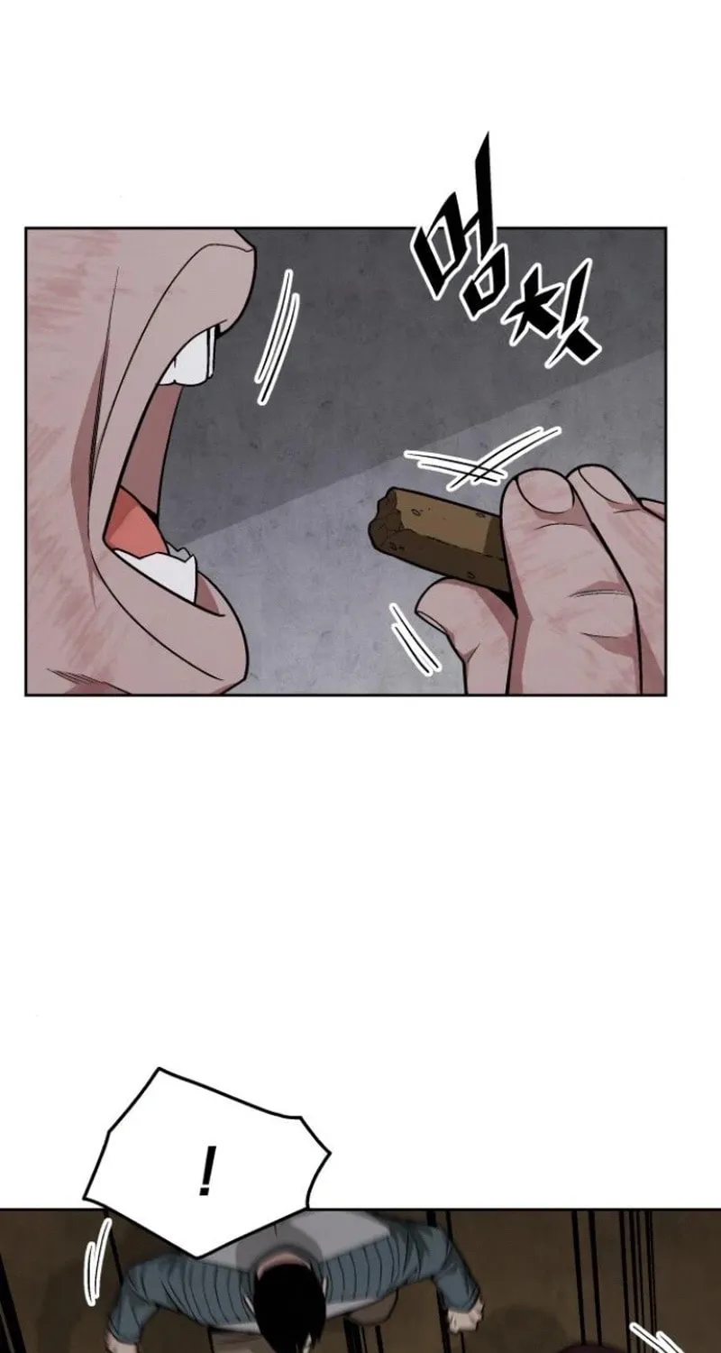 Apocalyptic Chef Awakening Chapter 64 page 51 - 