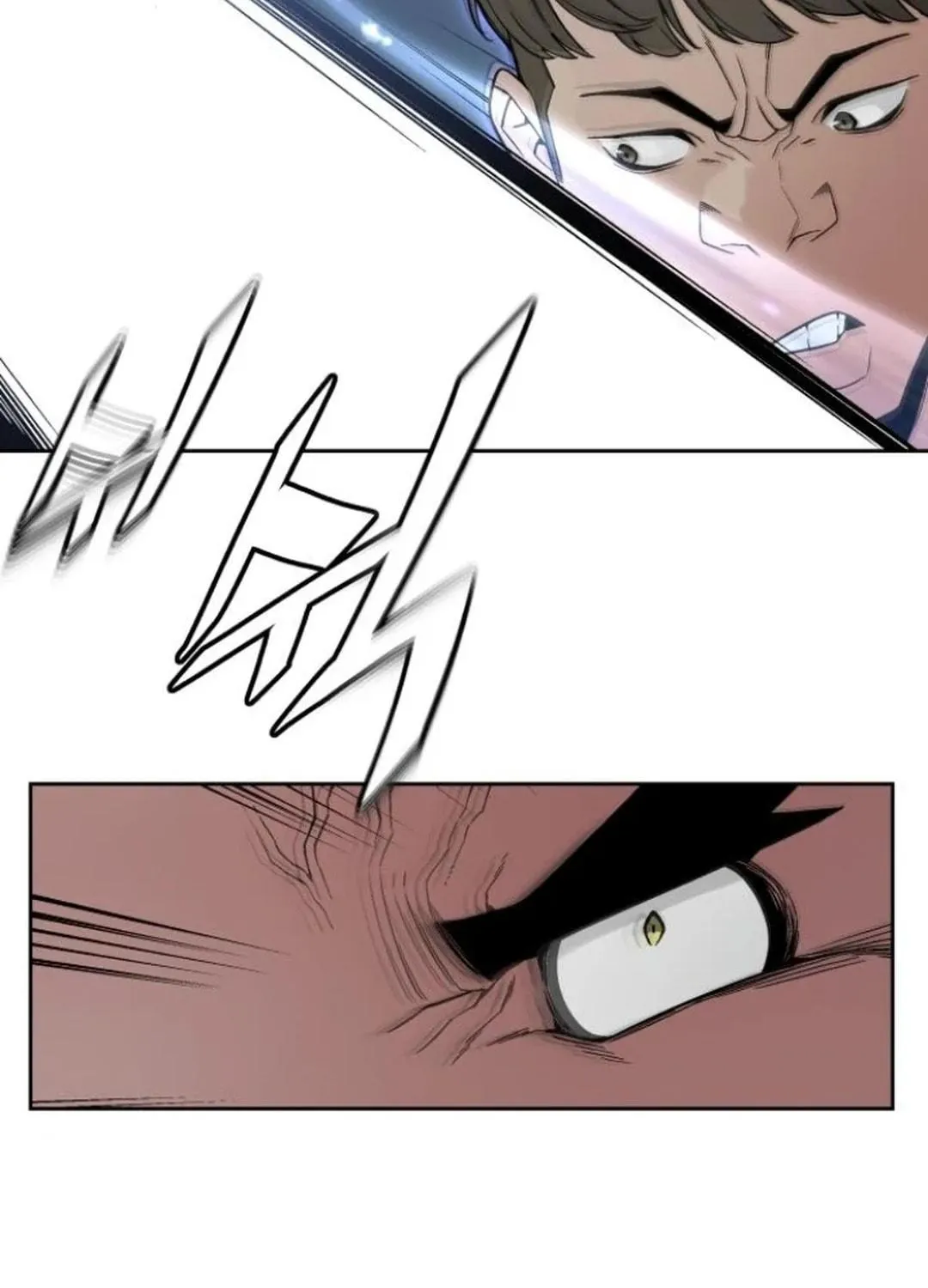 Apocalyptic Chef Awakening Chapter 65 page 79 - 