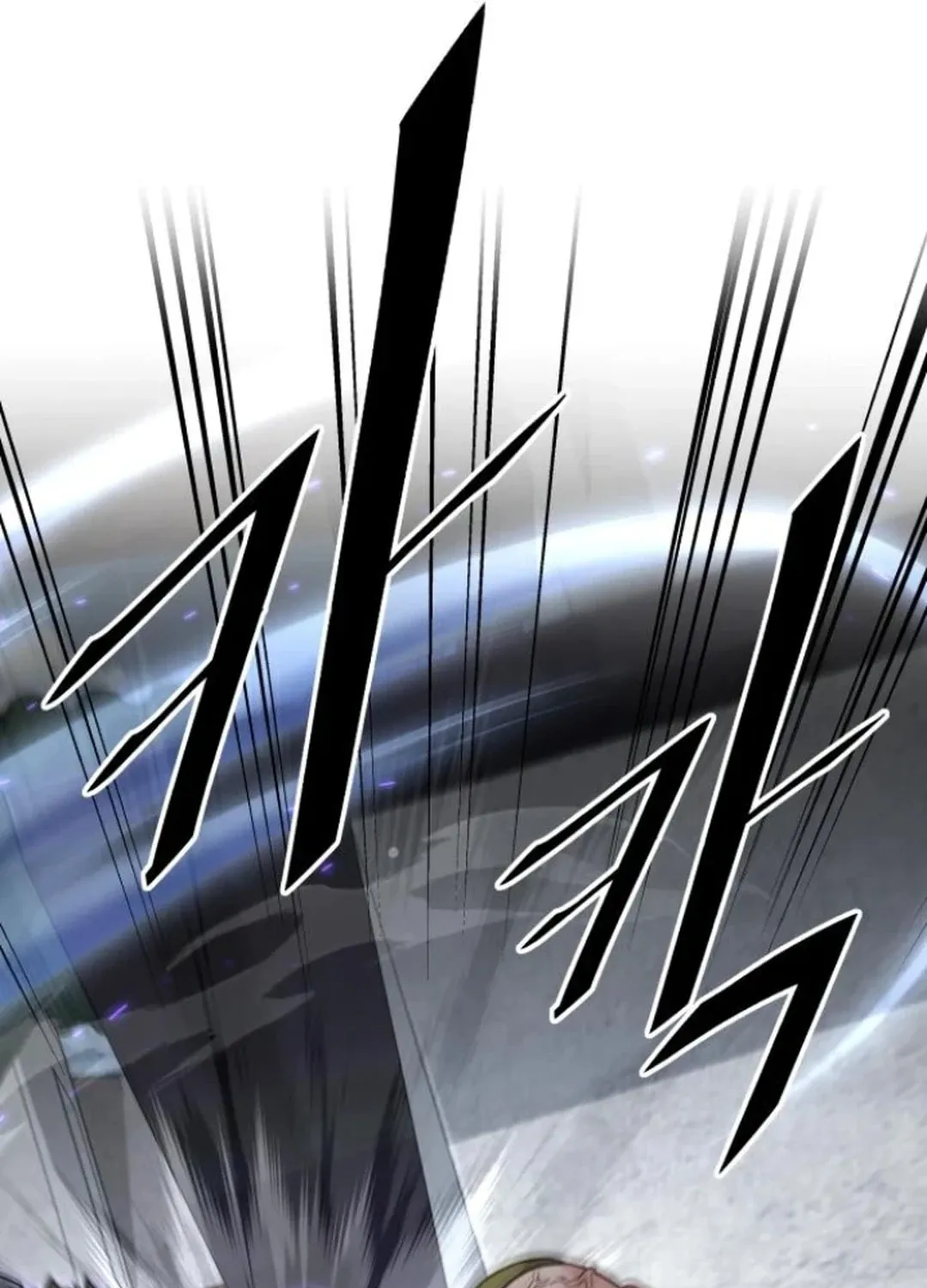 Apocalyptic Chef Awakening Chapter 65 page 81 - 