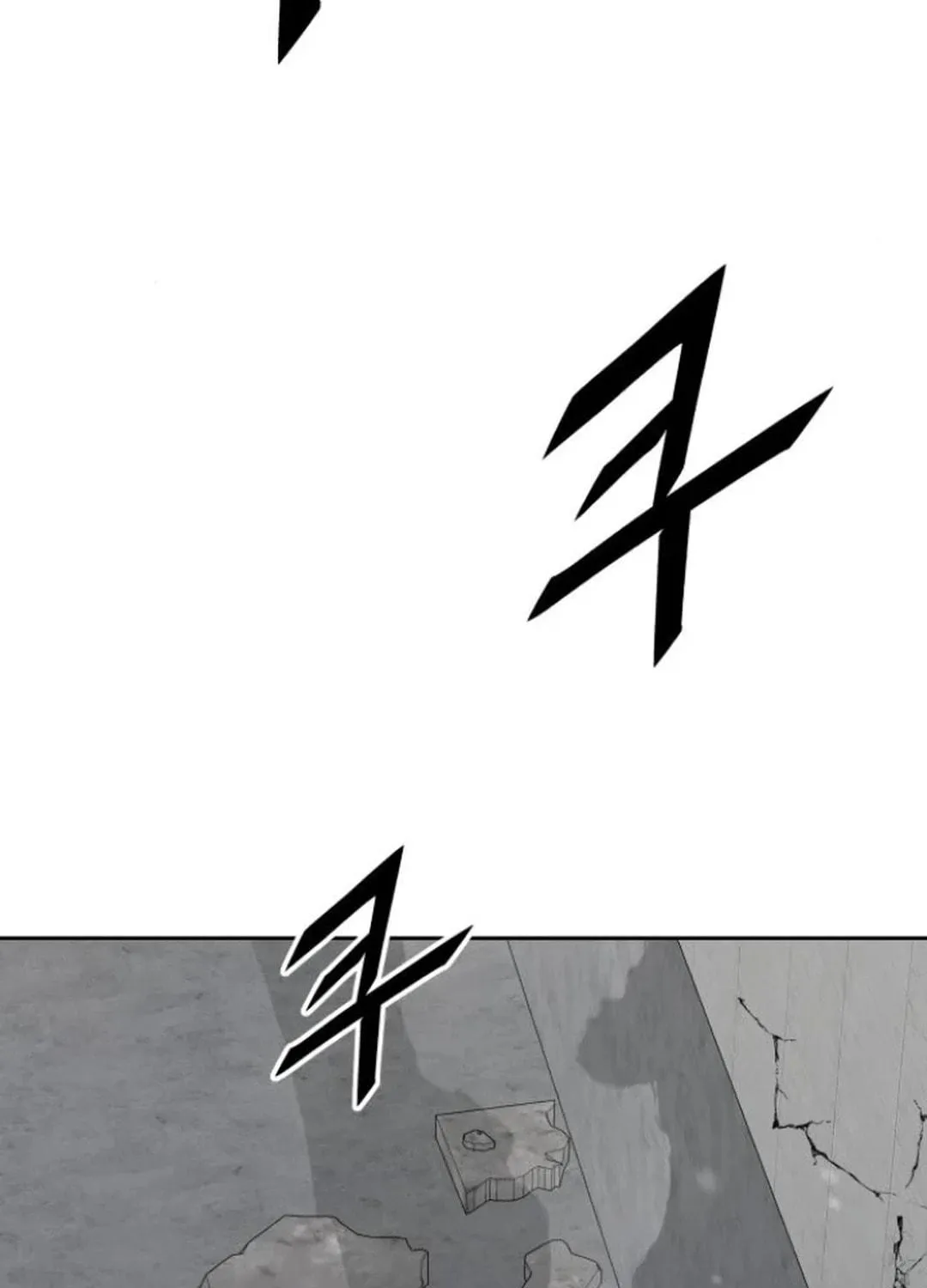 Apocalyptic Chef Awakening Chapter 66 page 101 - 