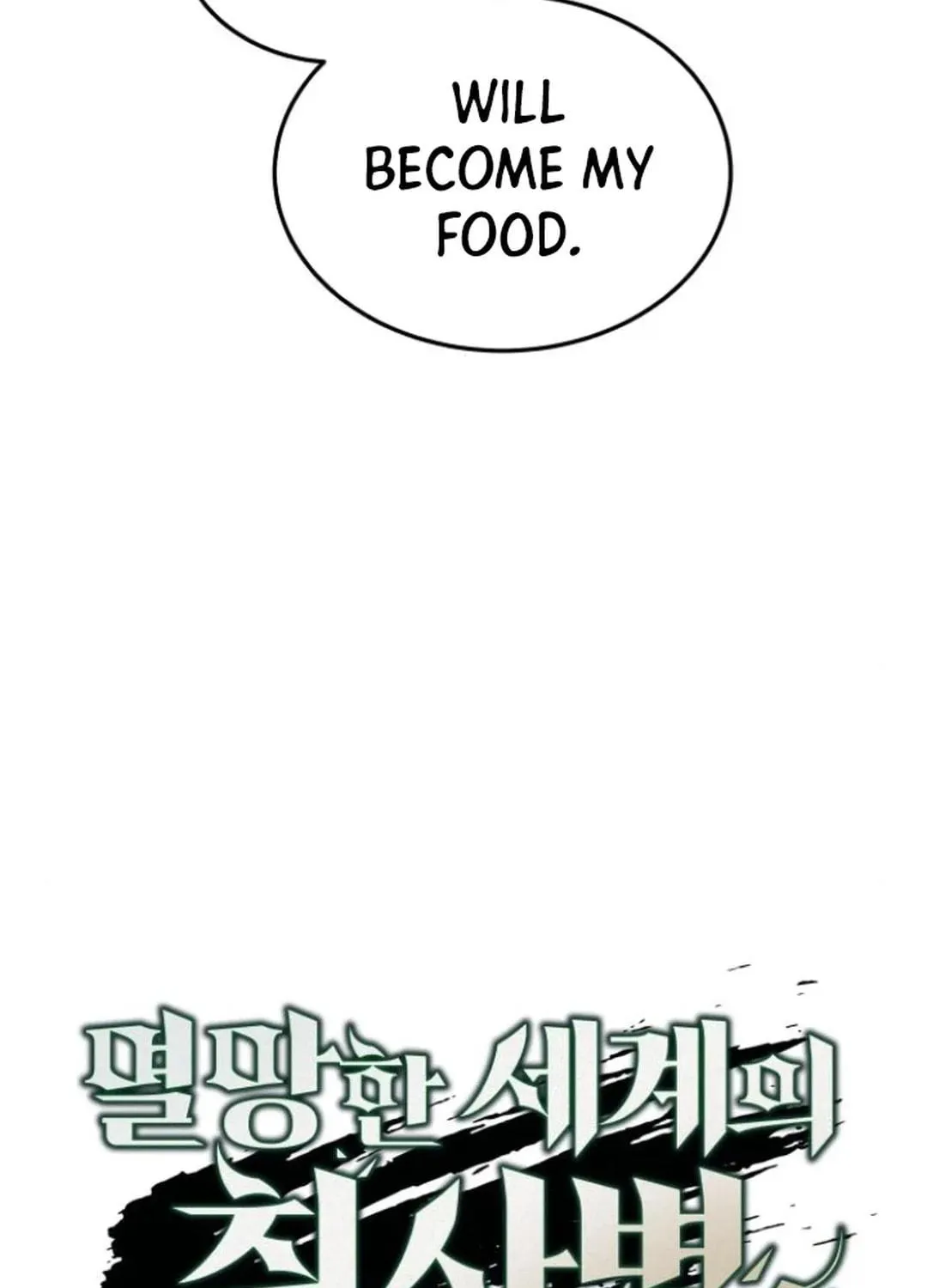 Apocalyptic Chef Awakening Chapter 66 page 29 - 