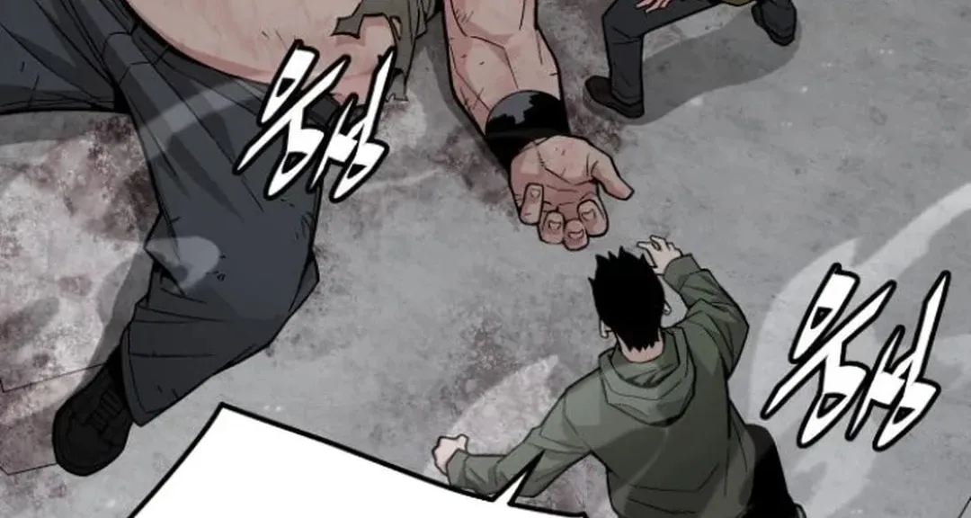Apocalyptic Chef Awakening Chapter 66 page 4 - 