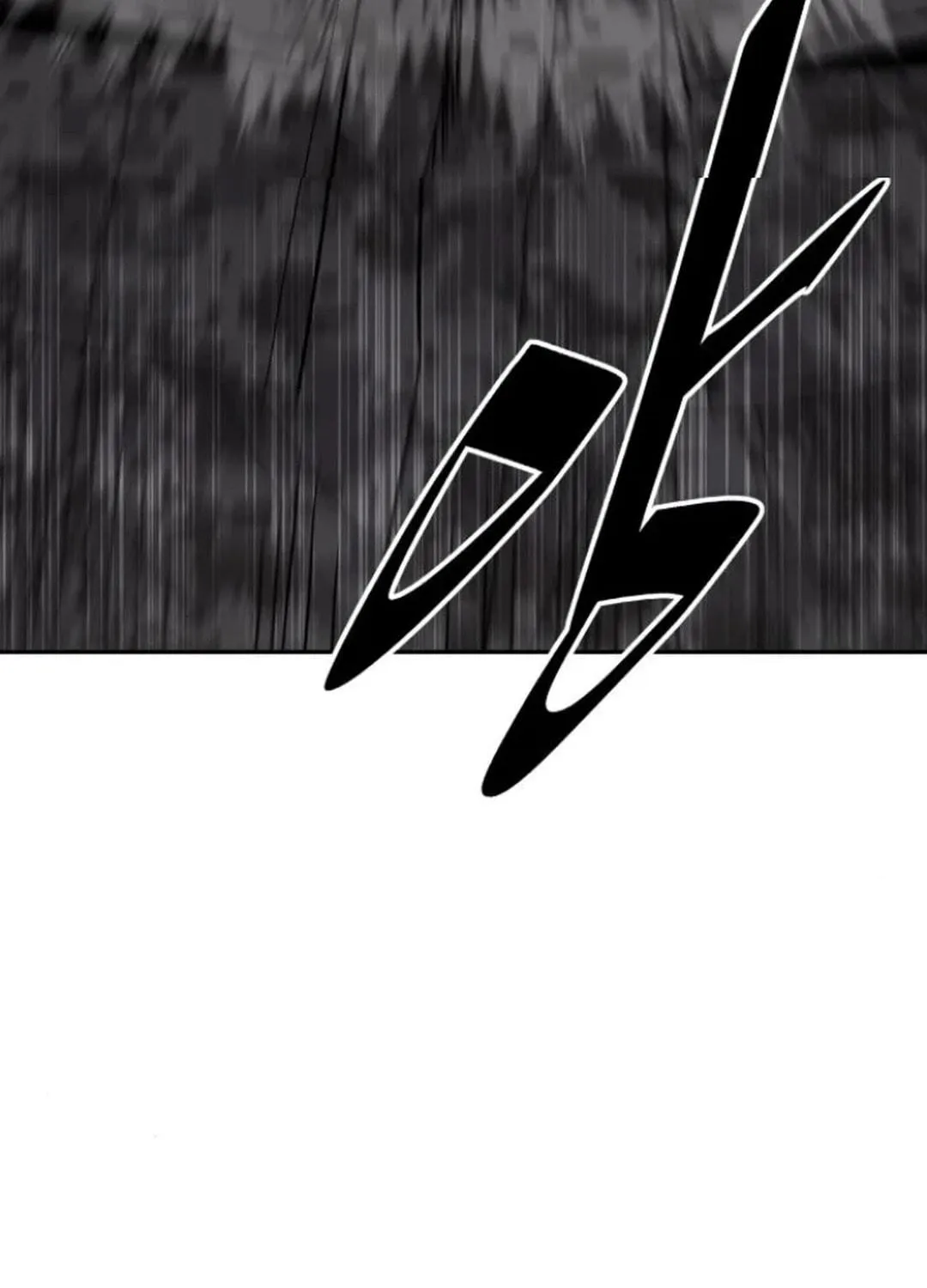 Apocalyptic Chef Awakening Chapter 66 page 83 - 