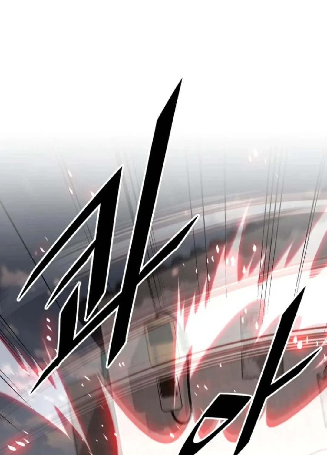 Apocalyptic Chef Awakening Chapter 66 page 93 - 